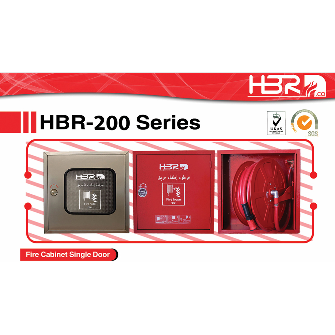 Fire Cabinet Single Door