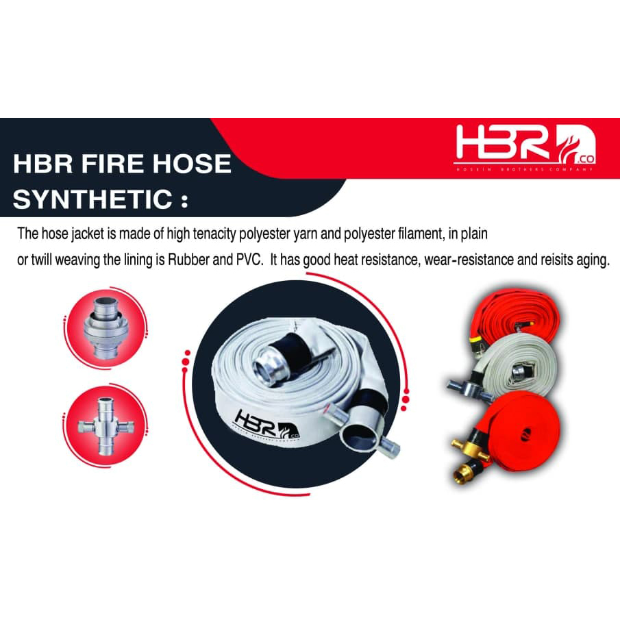 HBR Fire Hose Synthetic