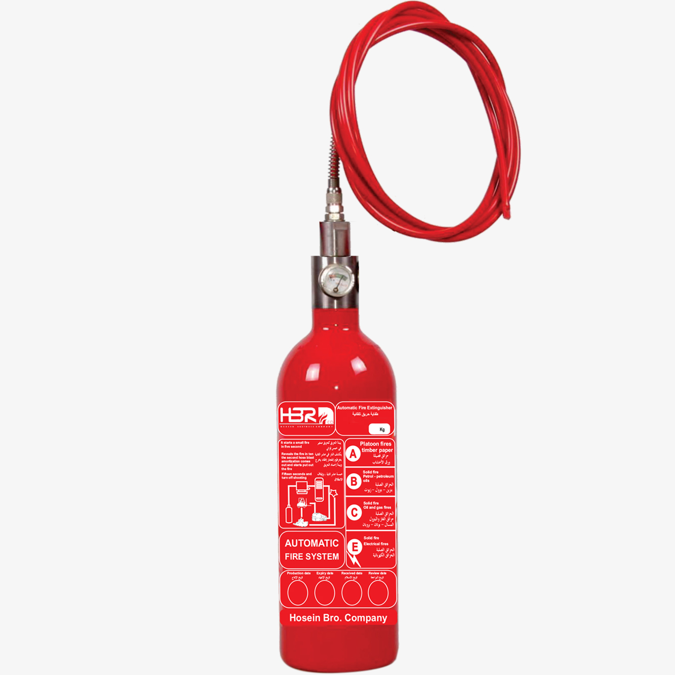 Fire Trace Agent Powder